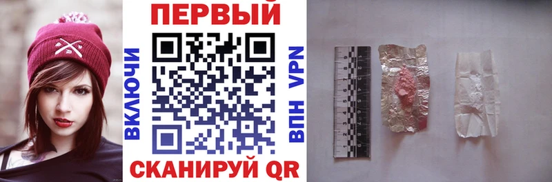 Амфетамин Premium  MEGA вход  Суоярви  где продают наркотики 
