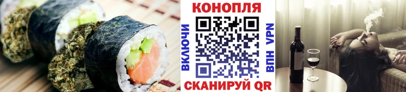 Cannafood марихуана  наркошоп  Суоярви 