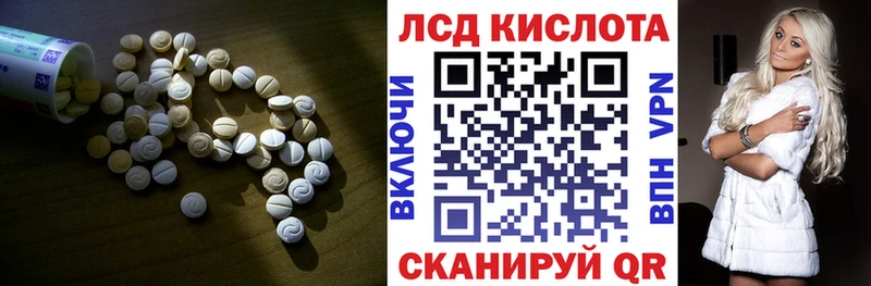 LSD-25 экстази кислота Суоярви