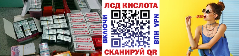 ОМГ ОМГ онион  Суоярви  Лсд 25 экстази кислота 