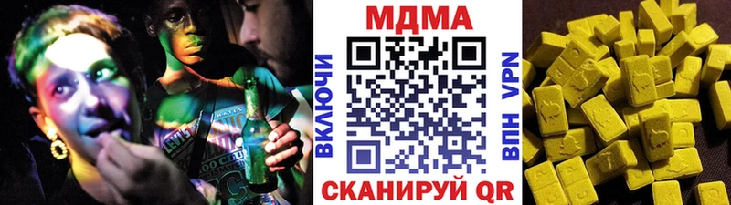 ссылка на мегу рабочий сайт  где можно купить   Суоярви  МДМА Molly 