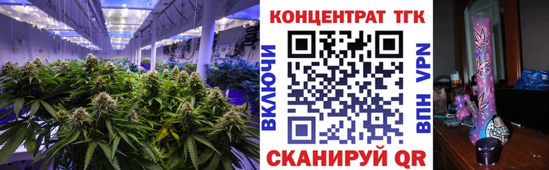Дистиллят ТГК концентрат  KRAKEN онион  Суоярви  как найти наркотики 
