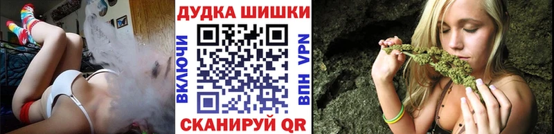 Каннабис Amnesia  ссылка на мегу   Суоярви 